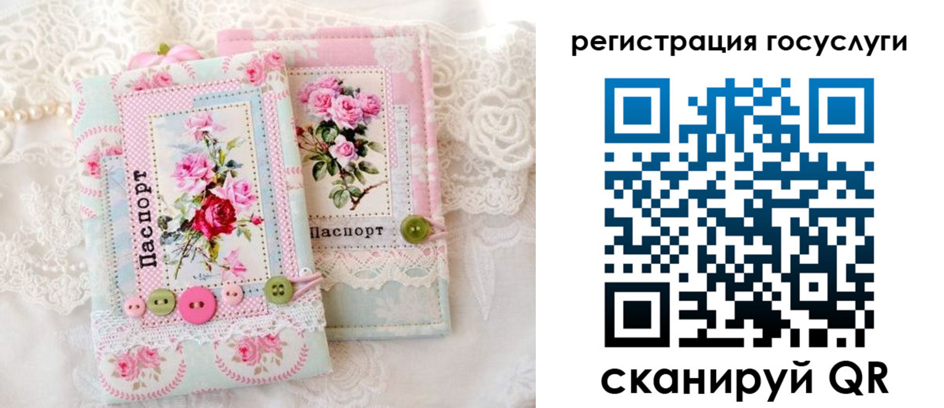 пропишу в квартире в Ирбите